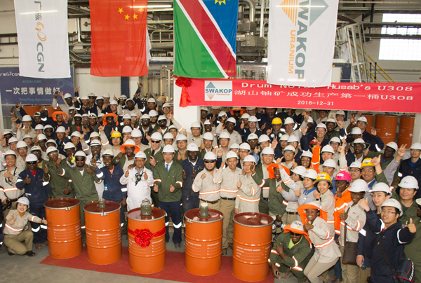 Swakop Uranium to spend N$10 million to lift salary scales of its employees