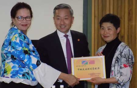 Health Ministry welcomes 12th Chinese medical team