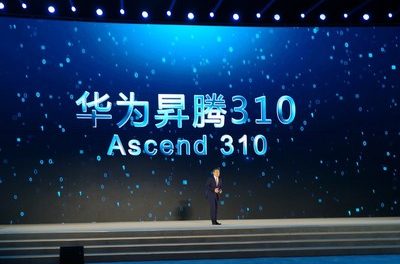 Huawei Chips unlock new era of artificial intelligence