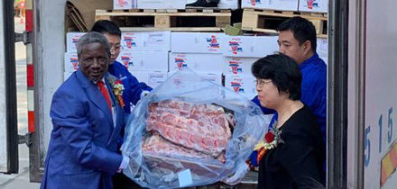 Beef exported to China distributed to the Asian market