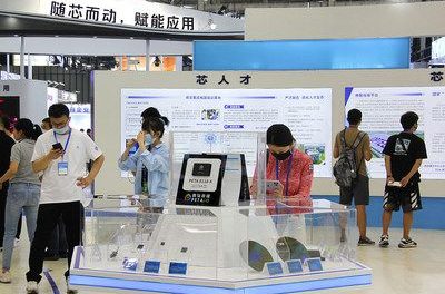 Advanced Chinese chipmaking capacity to relieve worldwide shortage in semiconductor products
