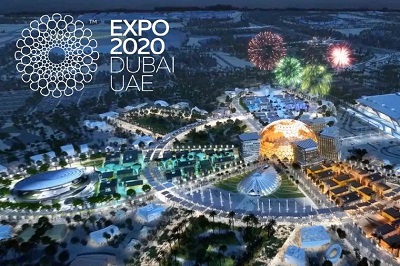 NIPDB looks to convert potential leads at Dubai Expo 2020 into tangible investments