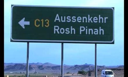 Rosh Pinah – Aussenkehr road temporarily closed