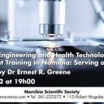 Public talk to delve into biomedical engineering and health technology
